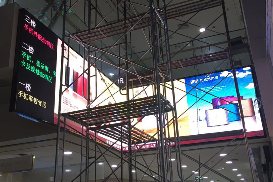 苏州大型室内商场LED显示屏150平方米(图1)