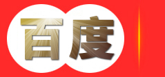 苏州LED电子屏_苏州彩屏厂家_苏州led显示屏-苏州姑苏区光立方电子设备经营部